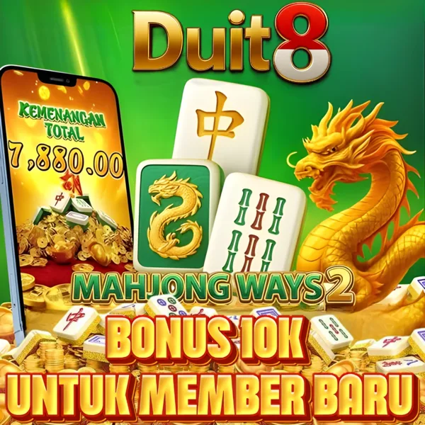 DUIT8